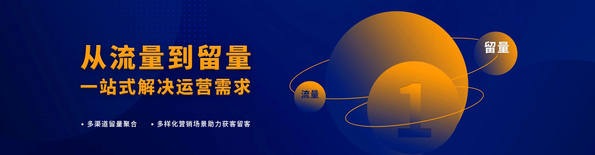 古塔百度充值返点