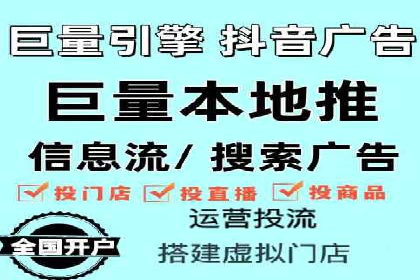 百度推广如何提升网站流量及转化率